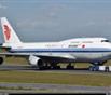 Air China Adds Beijing Houston Up Flights To New York Sfx Vancouver