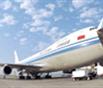 Air China Cargo Introduces Two New Routes