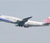 China Airlines To Launch Temperature Controlled Airfreight
