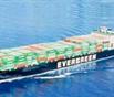 Evergreen Adds New Service In Transpacific