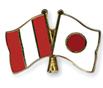 Japan Peru Sign Free Trade Pact