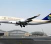 Saudia Cargo Increases Frequencies To West Africa