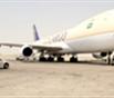Saudia Cargo Adds Two B747 400s