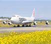 Cargolux Launches Atlanta Munich Route