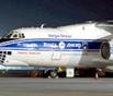 Volga Dnepr Brings New Freighters To Paris Vatry