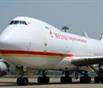 Chinese Cargo Airline Begins Service To Schiphol
