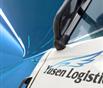 Yusen Logistics Offers Lcl Link From Singapore Shanghai To Los Angeles