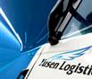 Yusen Logistics Uk Launches Shanghai Consolidation Service