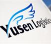 Yusen Starts Hong Kong To Rotterdam Lcl Service