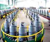 Gia Gas Co The Giam 46 000 Dong Binh 12kg