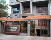 Tập Đoàn Việt Hoa