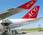 Air Cargo Germany Set To Boost China Flights