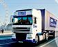 Apl Logistics Expands In Middle East