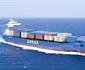 Arkas Line A New Player In Israel S Maritime Trade