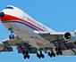 China Eastern Launches Cca