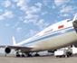 Air China Cargo Introduces Two New Routes