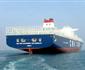 Cma Cgm Receives Second 16 000 Teu Ship