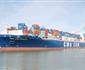 Cma Cgm To Expand Capacity Of Three Ships