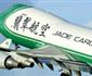 Jade Cargo Suspends Freight Service