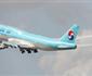 Korean Air Re Launches Its Thrice Weekly Service To Saudi Arabia