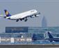 Lufthansa Launches New Route To Bursa Turkey