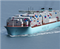 Maersk Downplays Delay In Asia Europe Peak Season Surcharge