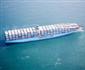 Maersk Plans New Rate Increases