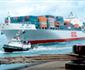 Oocl Increases Westbound Asia Europe Rate