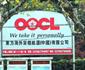 Oocl Announces Surcharges