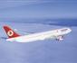 Turkish Airlines To Add A330f To Hong Kong Route