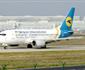 Uia Launches Flights To Nizhnevartovsk