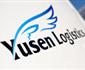 Yusen Starts Hong Kong To Rotterdam Lcl Service
