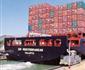 Zim Announced Increase In Overweight Surcharges