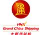Grand China Shipping Bo Sung Ghe Cang Pusan